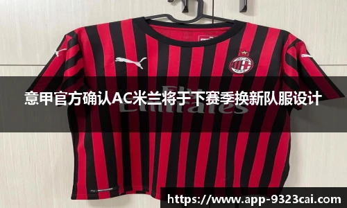 彩集团官方网站