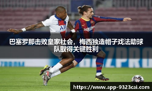 彩集团官方网站