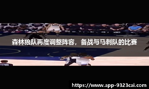 9323彩集团官方网站