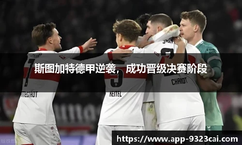 彩集团官方网站