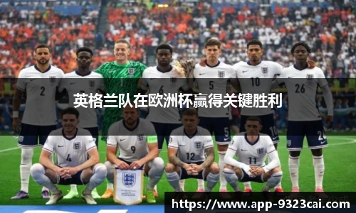 彩集团官方网站