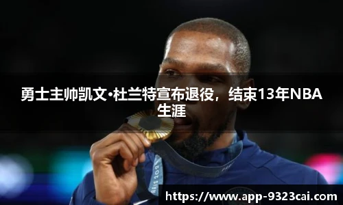 彩集团官方网站