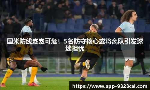 9323彩集团官方网站