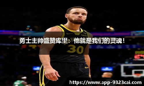 9323彩集团官方网站