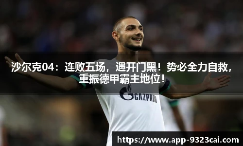 彩集团官方网站