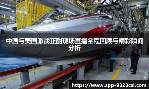 彩集团官方网站