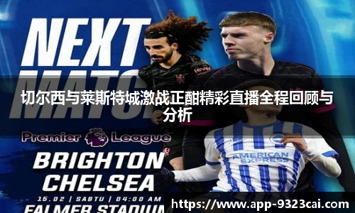 彩集团官方网站