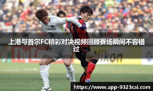 9323彩集团官方网站