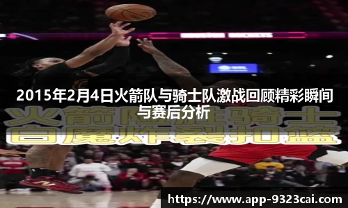 9323彩集团官方网站