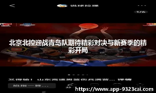 彩集团官方网站