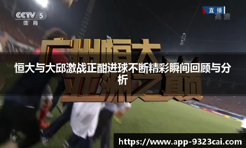 彩集团官方网站