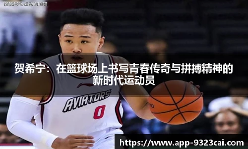 彩集团官方网站