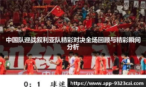 彩集团官方网站