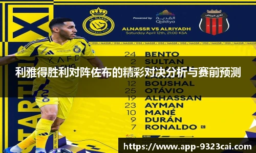 9323彩集团官方网站