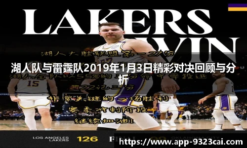 9323彩集团官方网站