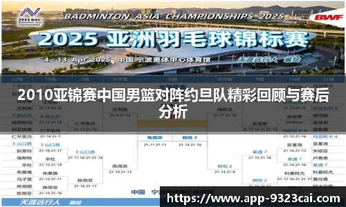 彩集团官方网站