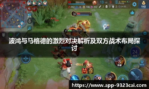 彩集团官方网站