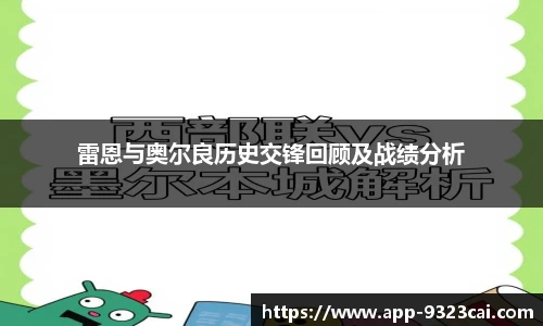 9323彩集团官方网站