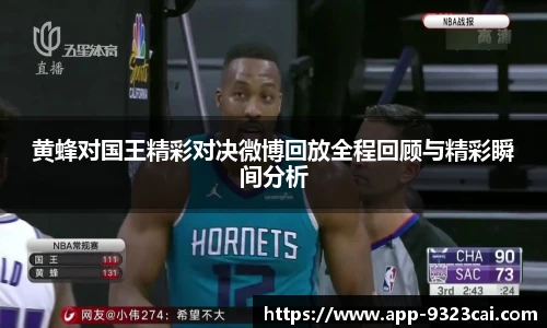 彩集团官方网站