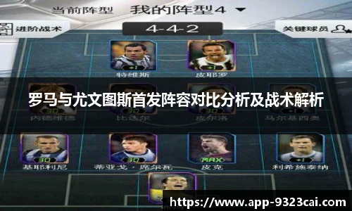 彩集团官方网站