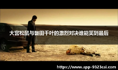 彩集团官方网站