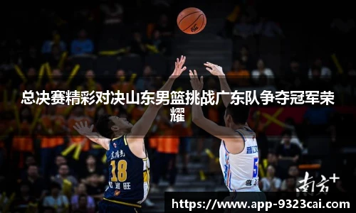 彩集团官方网站