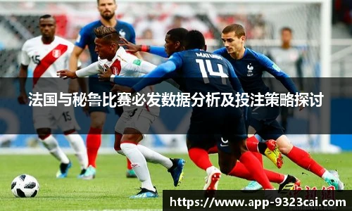 9323彩集团官方网站