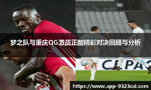 彩集团官方网站